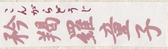 4-IMG_20160710_0008