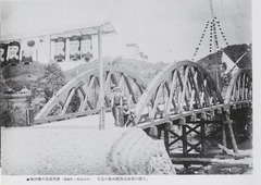 p27【目で見る亀岡・船井の100年】1995