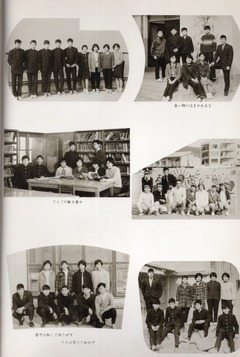 深草中_004-3年7組六葉