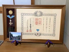 恩賜の宮中絵葉書セット