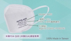 名刺：小野雄二-2