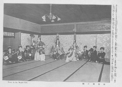 3-小野義真：［紅葉館］