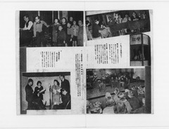 昭和23年版】p006