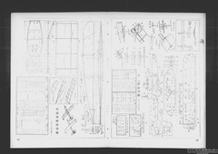 M2006070420114257636_0253-08