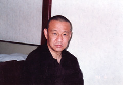 〔丹後②〕0601-3