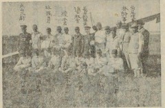 p28【満航 1(46)】昭和12年(1937-11)