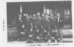 p21-1【韓国写真ニュース (8)】1962