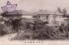 ［扇城高校（現東九州龍谷高校）］