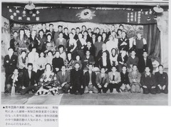 p110【目で見る亀岡・船井の100年】1995