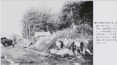 p63-1【目で見る亀岡・船井の100年】1995