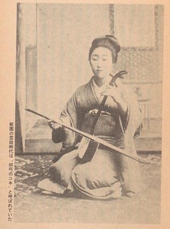 p15【モルガンお雪 (集英社文庫)】1984