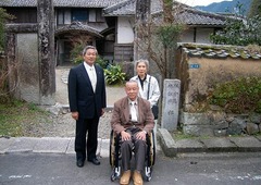 写真［中西清二　前宿毛市長］