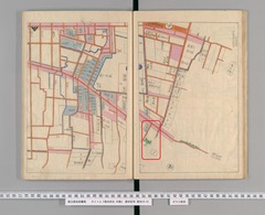 p22【張州府志 30巻. [1]】大正2-5年