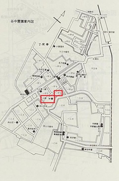 p70【自由民権・東京史跡探訪】昭和59年