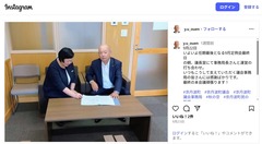 議長室にて事務局長さんと運営の打ち合わせ