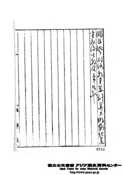 C200093384400_0003
