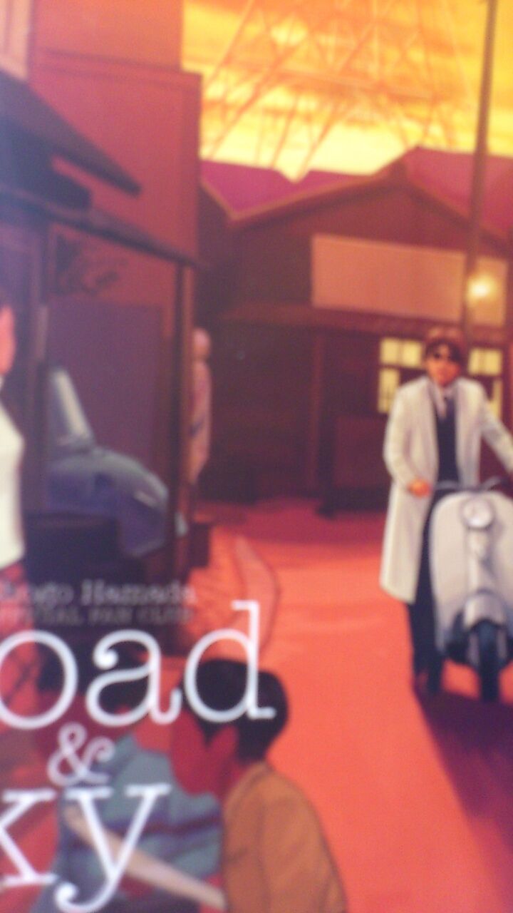 ミュージシャン Kazuohmori14のblog