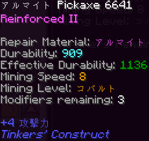 6 Infinity Evolved Expert Mode その1 導入から乾式製錬炉まで 四角い世界で生きていく