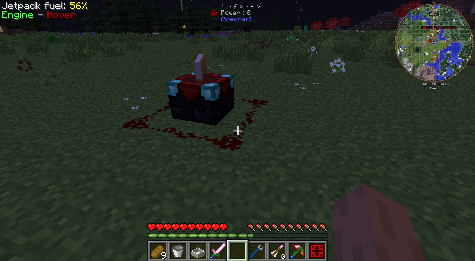 9 Infinity Evolved Expert Mode その4 Division Sigilからtt作成まで 四角い世界で生きていく