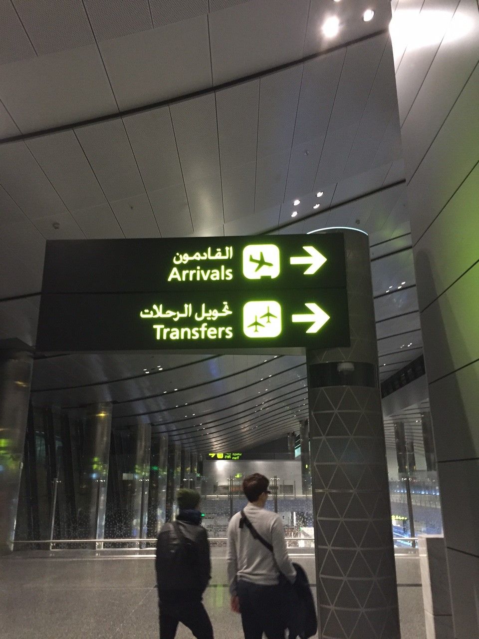 ドイツ旅行1 ベルリン 日常