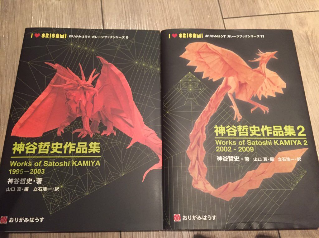 最高のマインクラフト ぜいたくドラゴン 顔 折り紙 最高のマインクラフト ぜいたくドラゴン 顔 折り紙