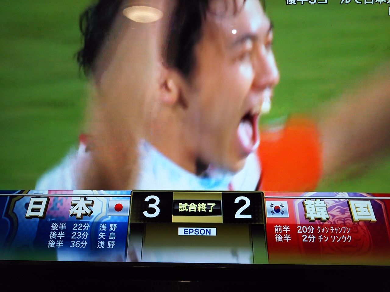 イメージ 5