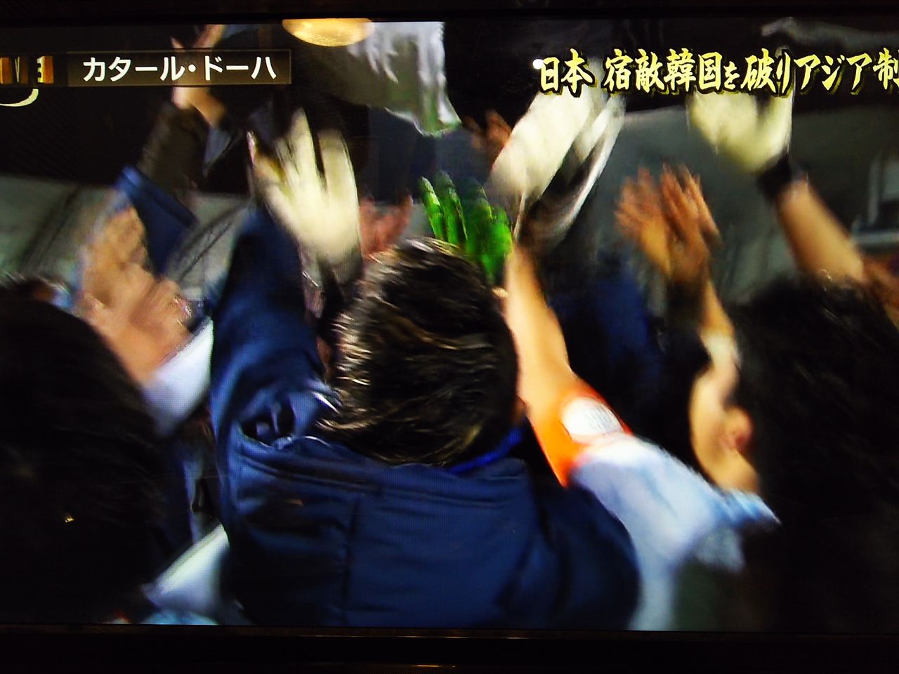 イメージ 1
