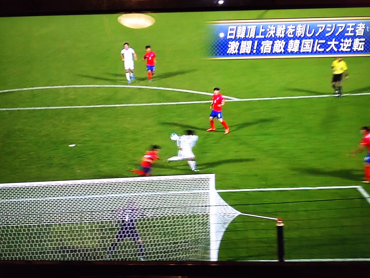 イメージ 3