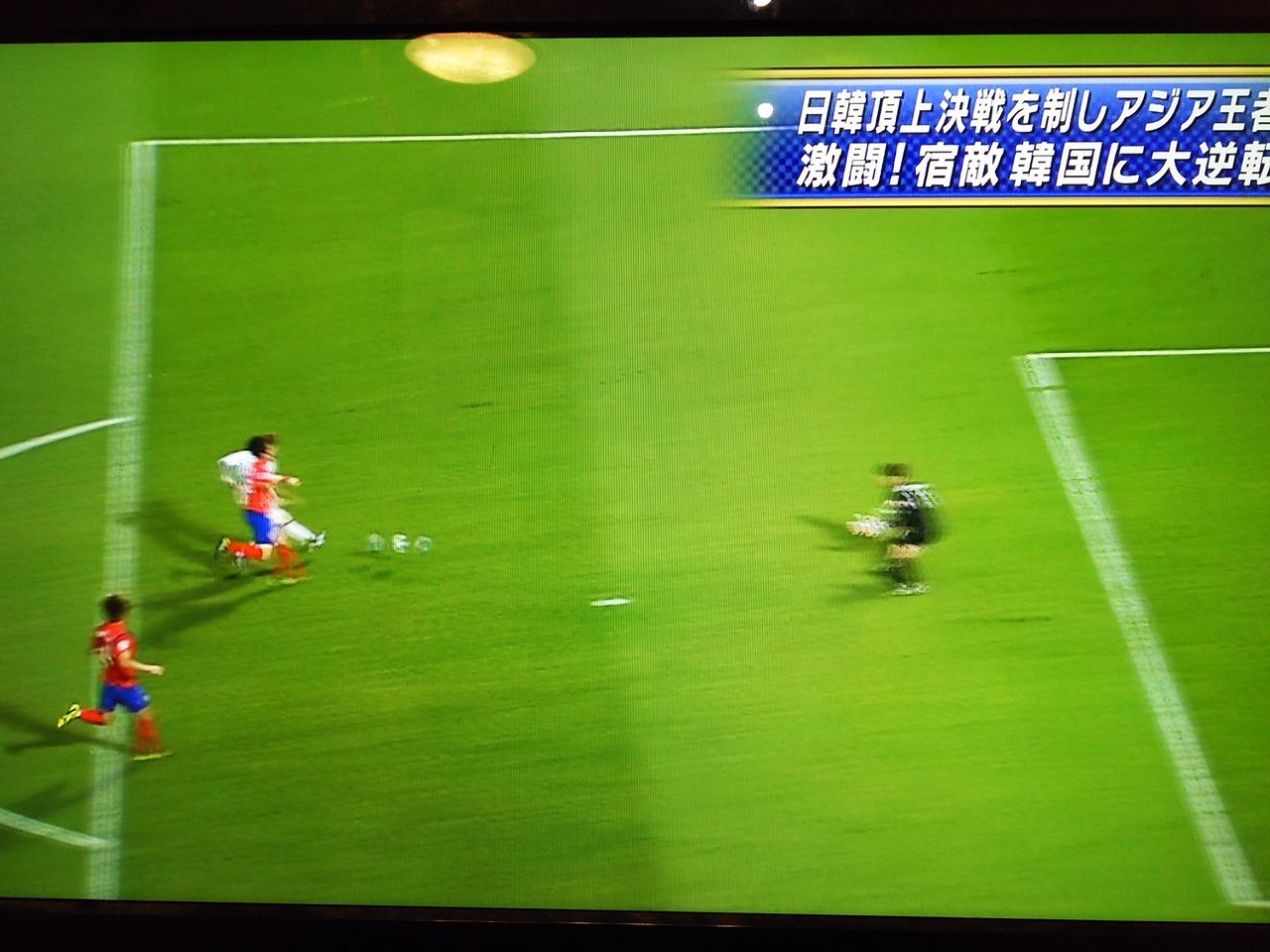 イメージ 4