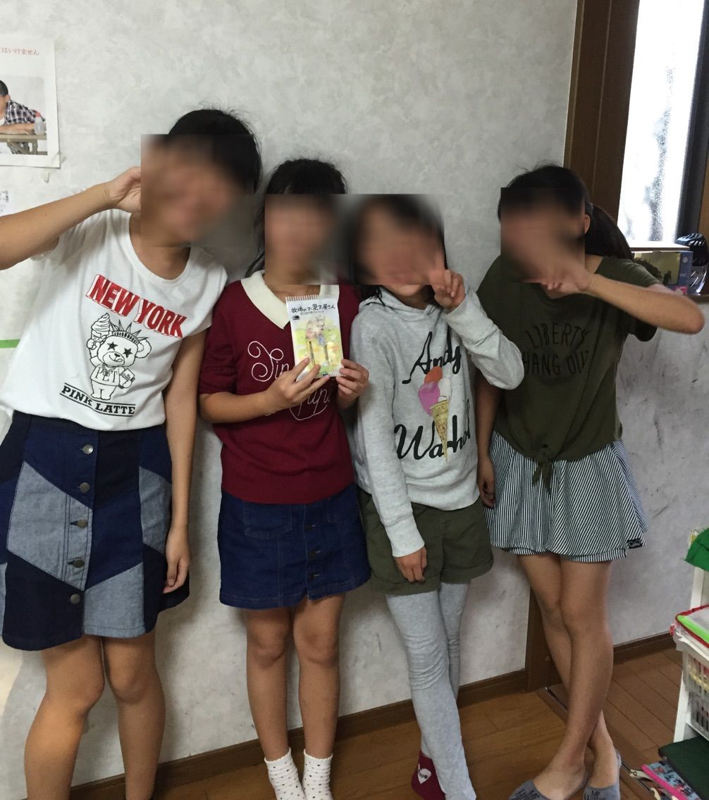 六年生女子から移動教室の高級 お土産をいただきました 書法学院渡辺塾 西東京市の書道教室