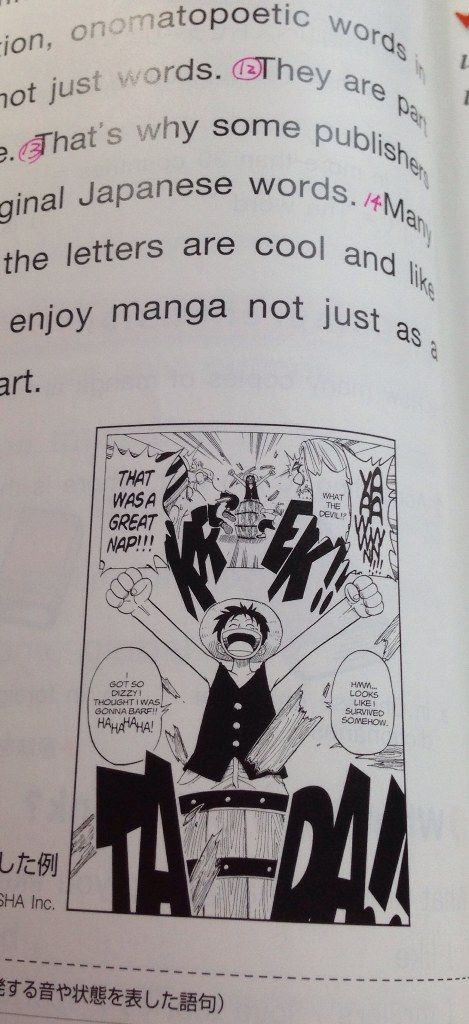 14年09月 かずりなのブログ