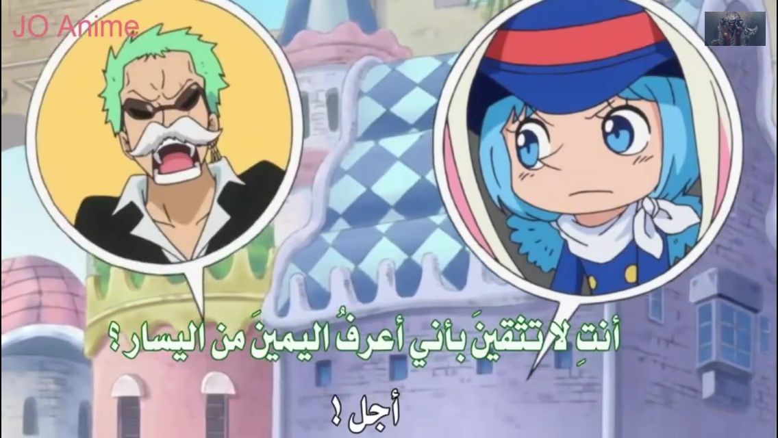 One Pieceアニメ日記 かずりなのブログ