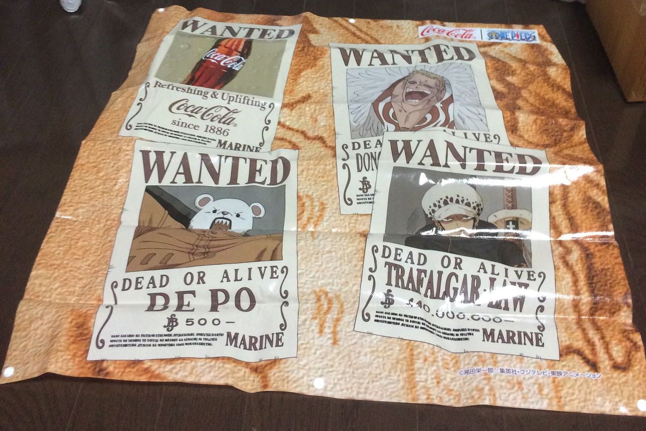 One Pieceアニメ通信 かずりなのブログ