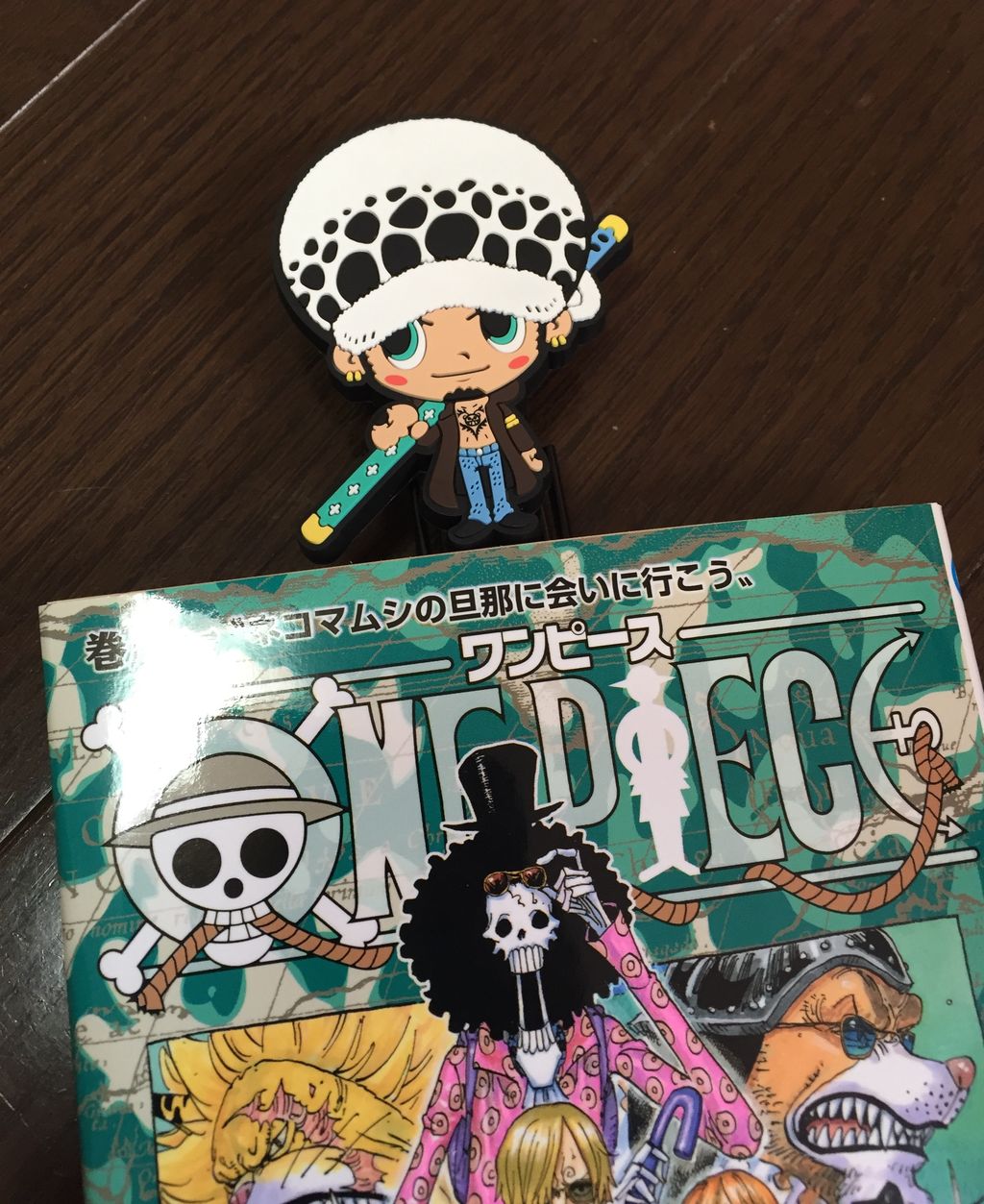 アニメーション かずりなのブログ