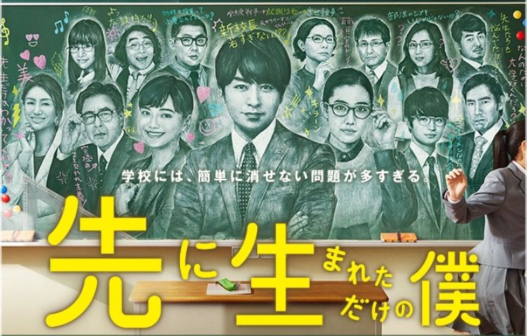 櫻井 翔 ブログ 公式 嵐 二宮和也 公式ブログの櫻井翔への記述が キモい の大合唱 Amp Petmd Com 櫻井 翔 ブログ 公式 嵐 二宮和也 公式ブログの櫻井翔への記述が キモい の大合唱 Amp Petmd Com