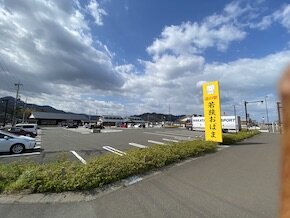 IMG_5454