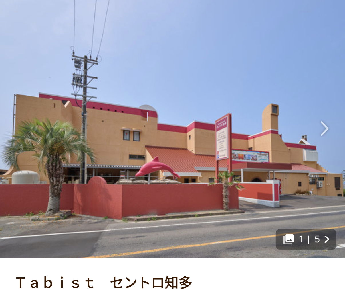 スクリーンショット 2025-12-06 19.00.16