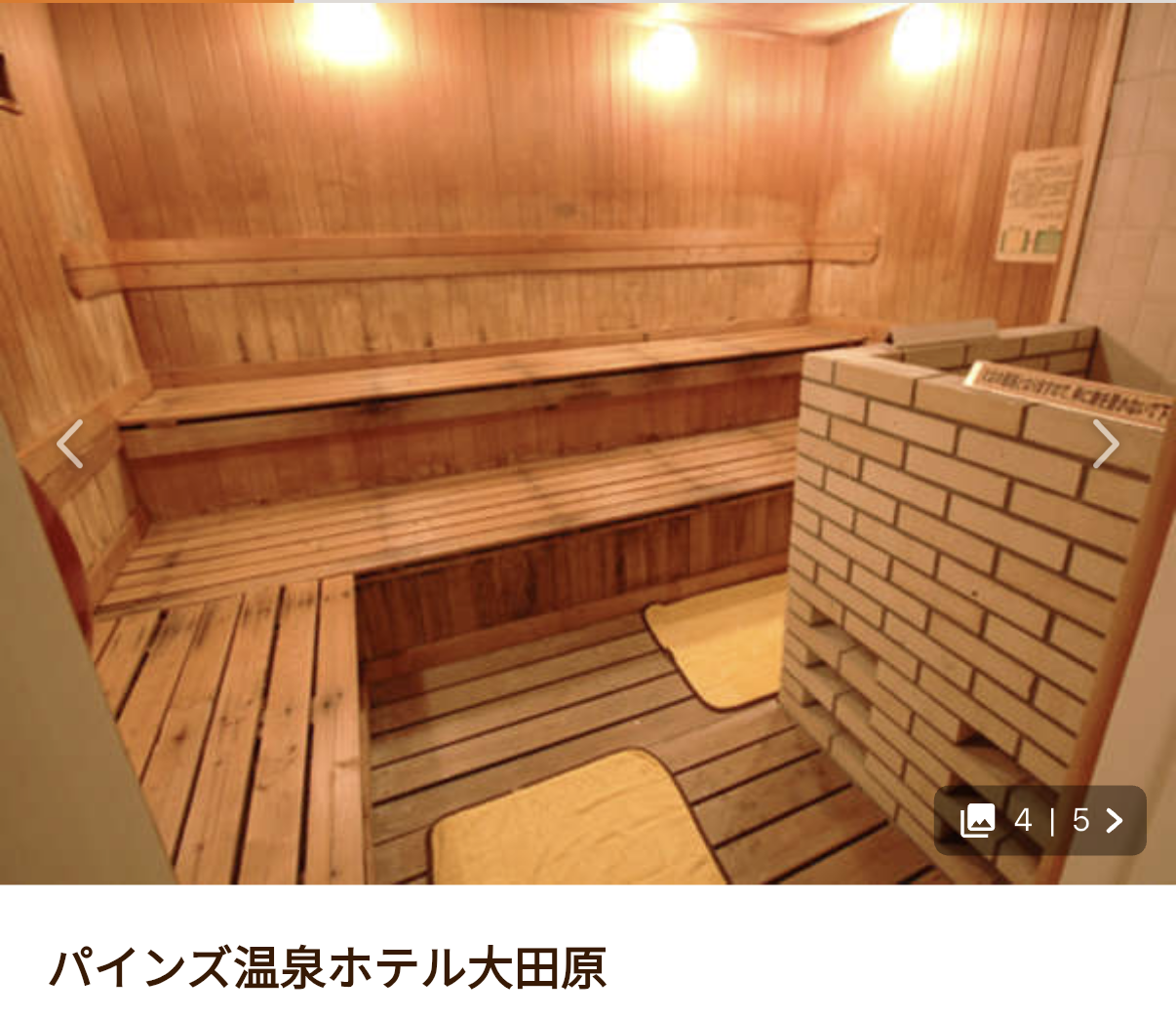 スクリーンショット 2025-12-05 6.23.38