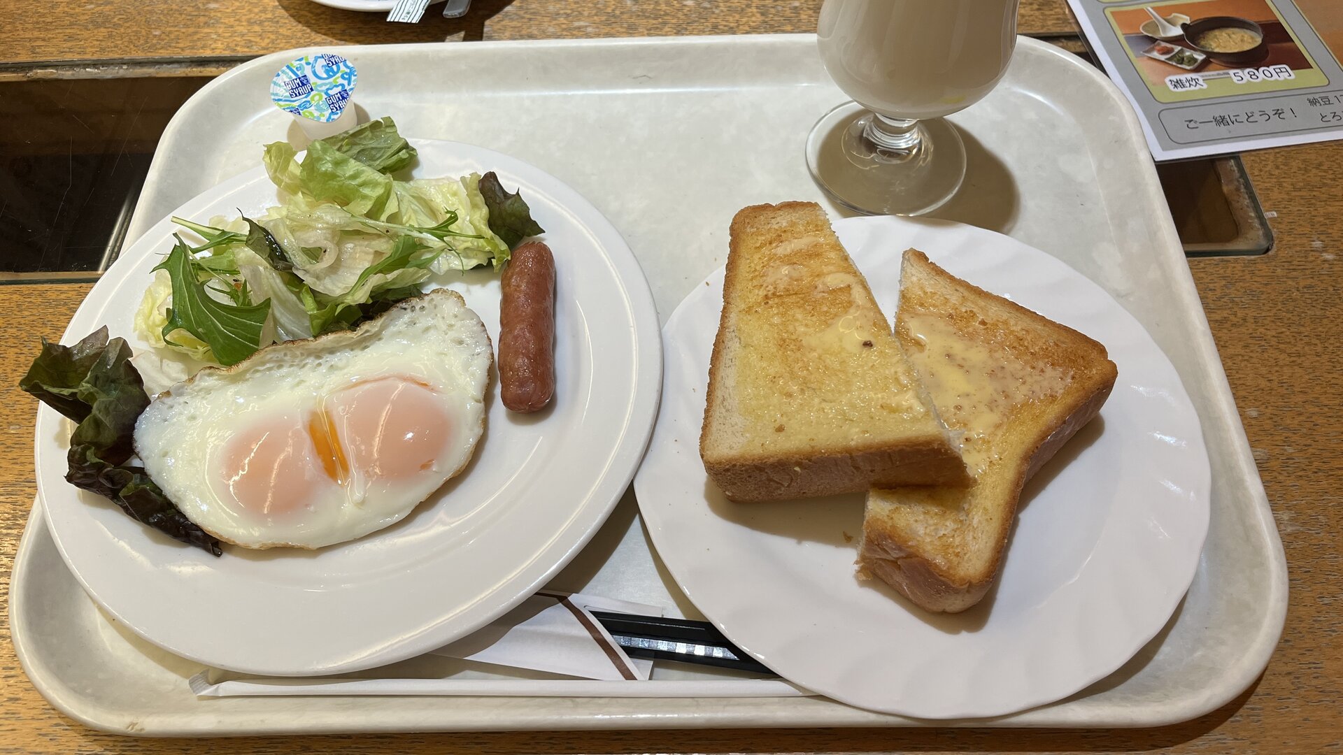 3935E1A1-094C-457B-A78E-F42DE822FFFC