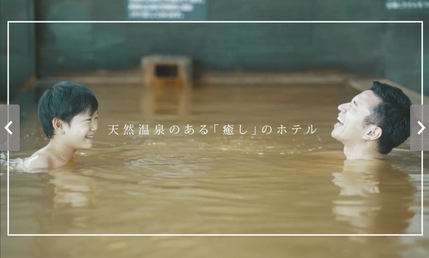 スクリーンショット 2025-08-12 15.01.08