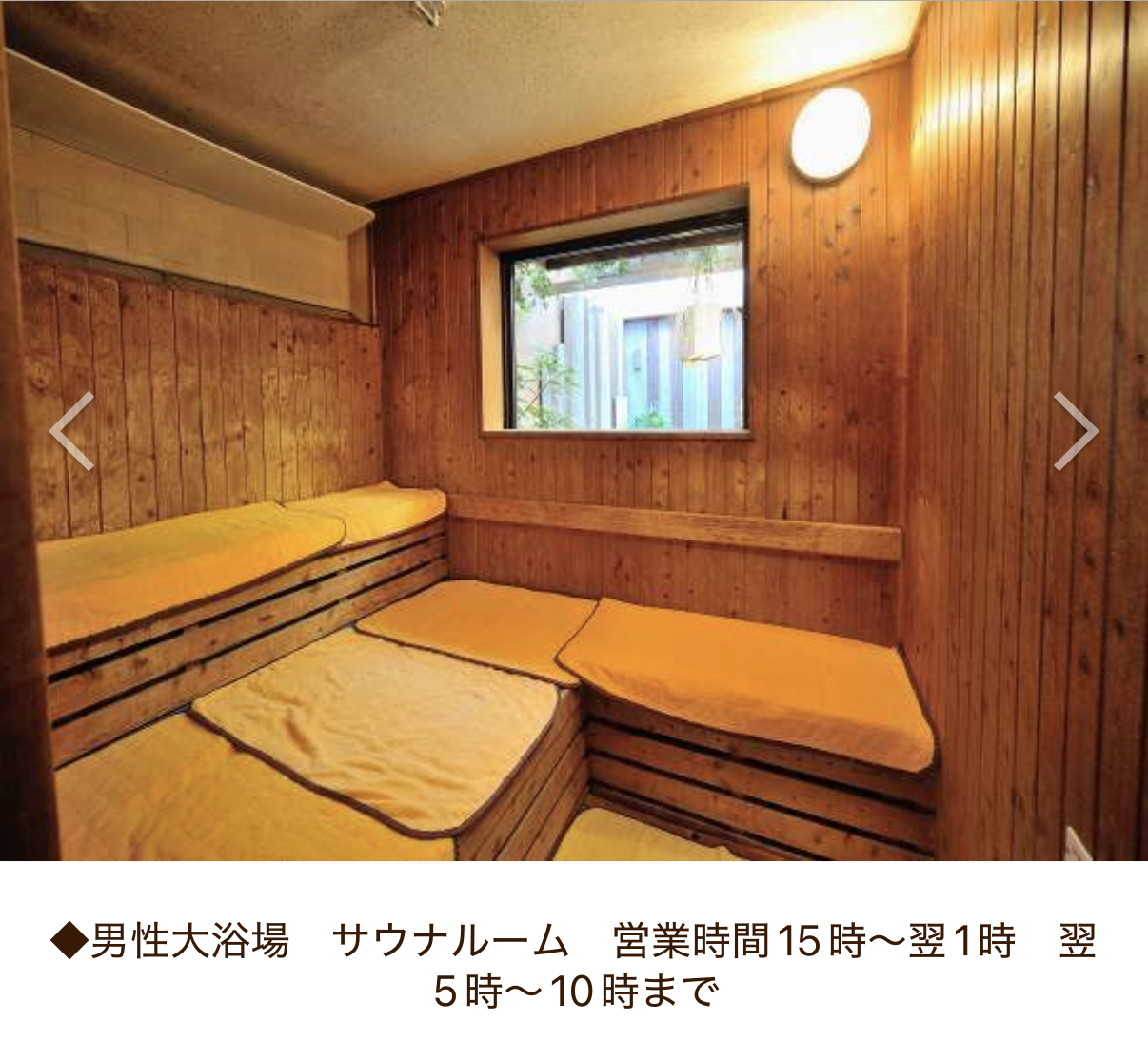 スクリーンショット 2025-12-24 21.46.19