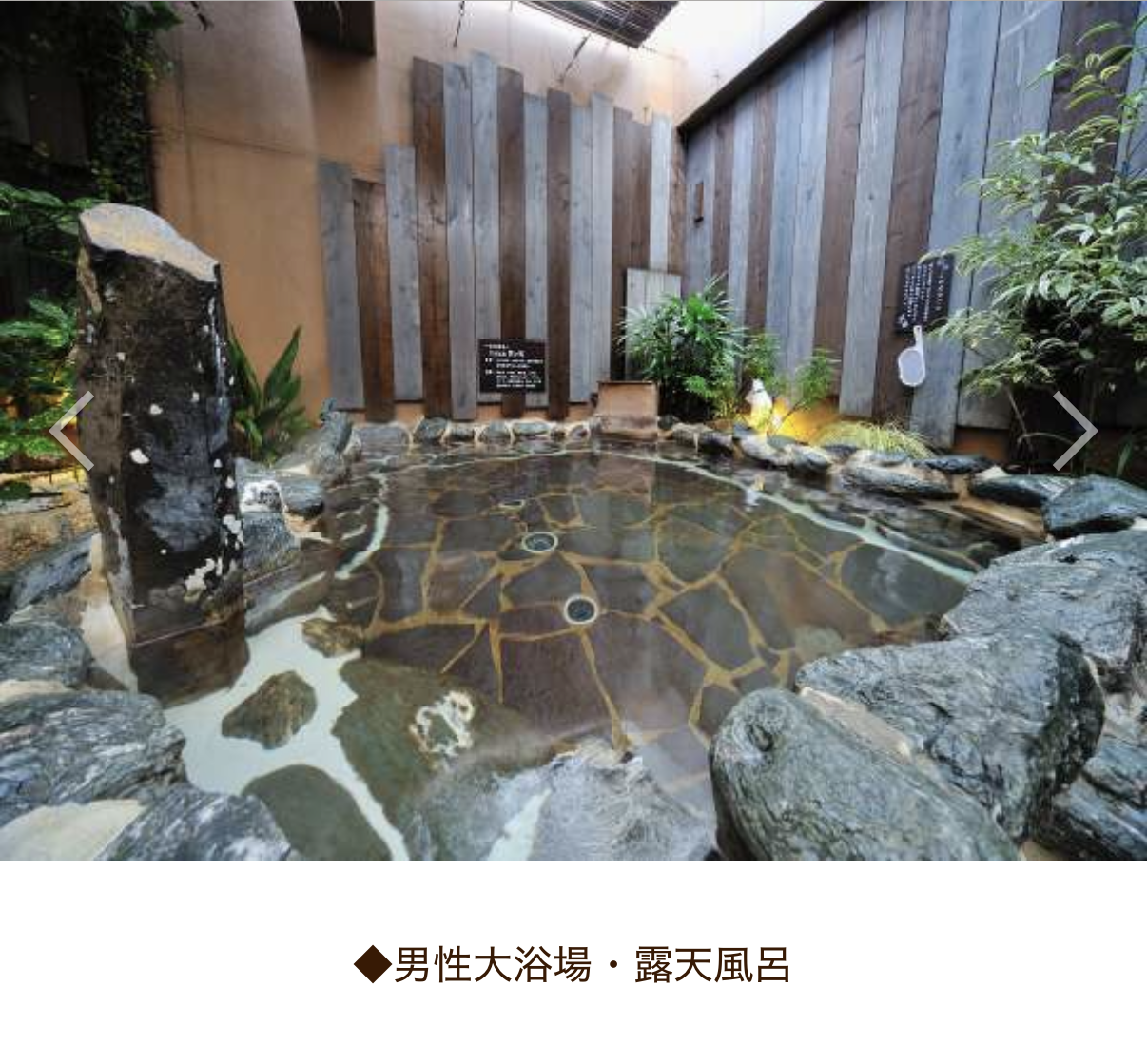 スクリーンショット 2025-12-24 21.45.08