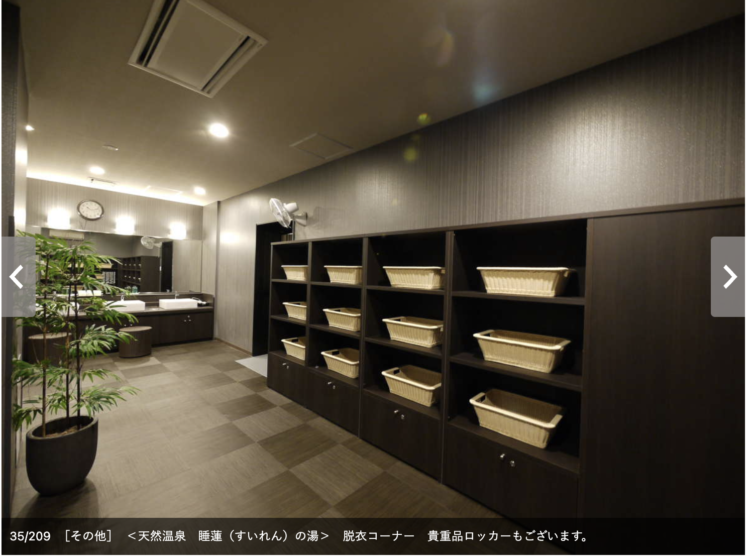 スクリーンショット 2025-10-08 17.59.12