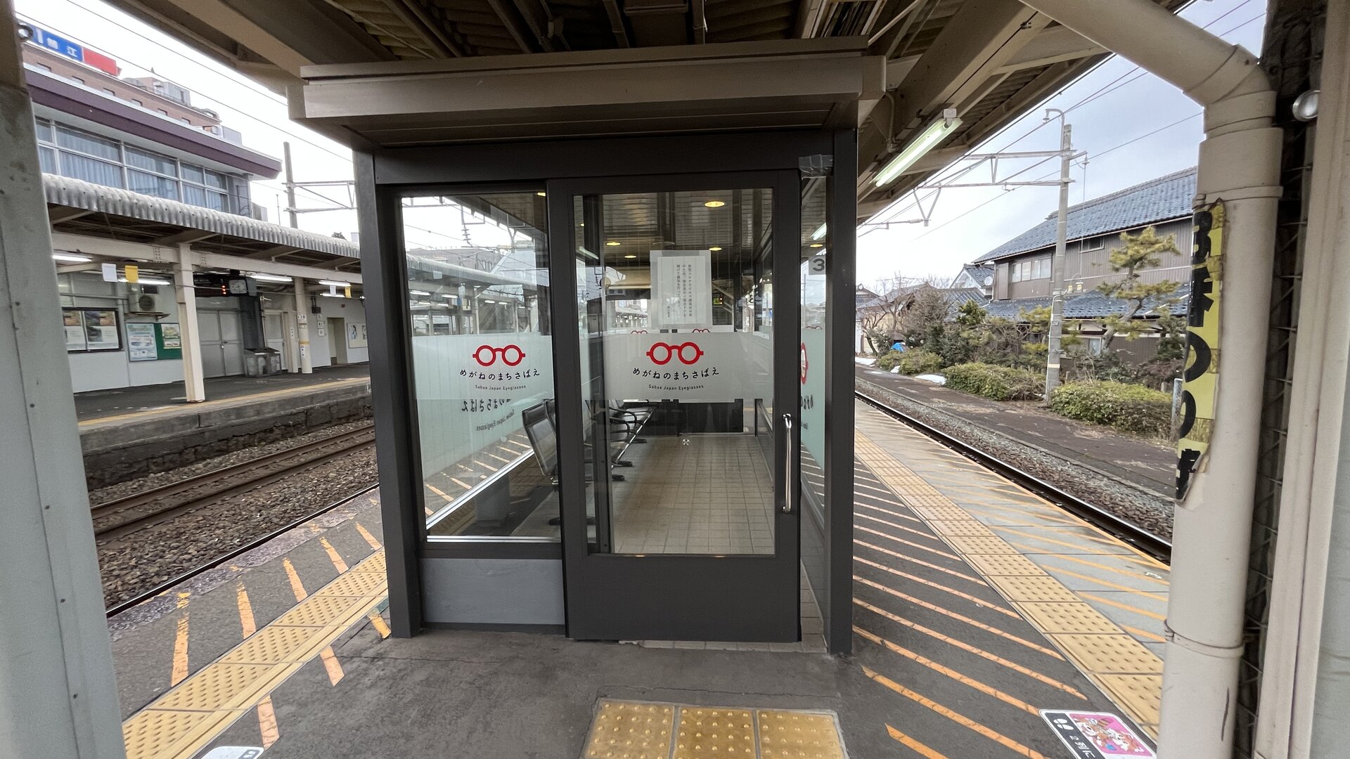 D8A48A3B-263F-49C5-9ED7-91F27F878BFE