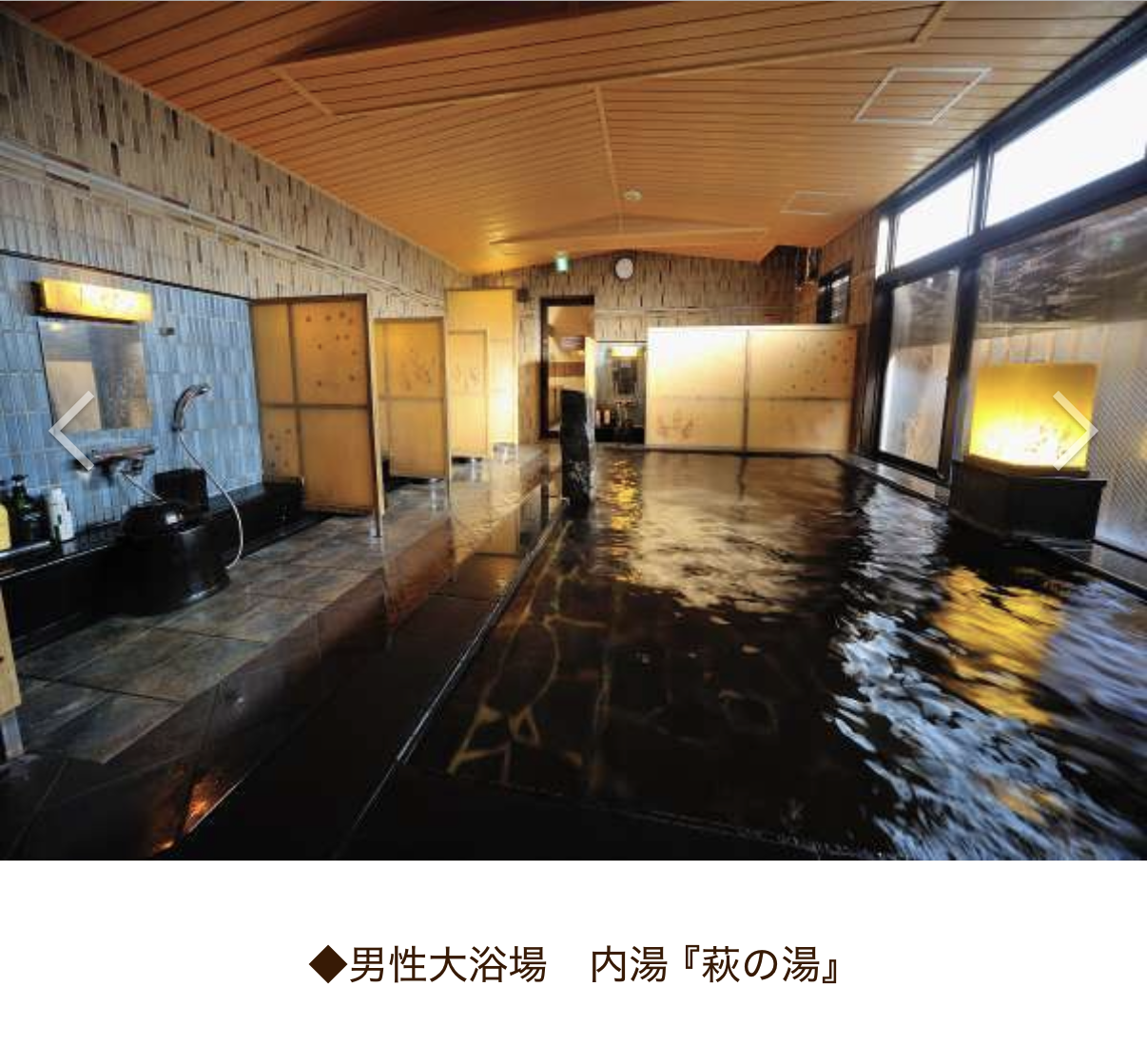 スクリーンショット 2025-12-24 21.44.32