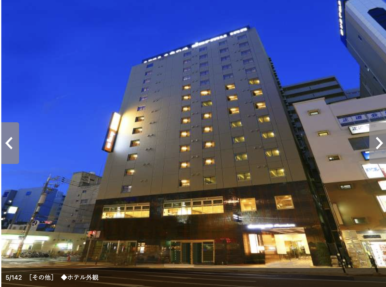 スクリーンショット 2024-07-10 7.44.56