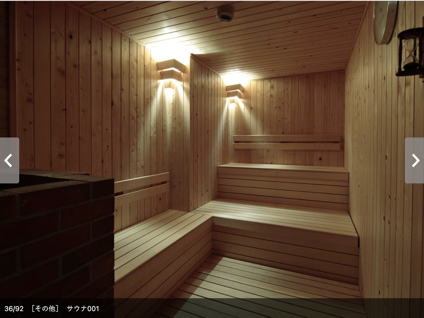 スクリーンショット 2025-10-26 22.53.57