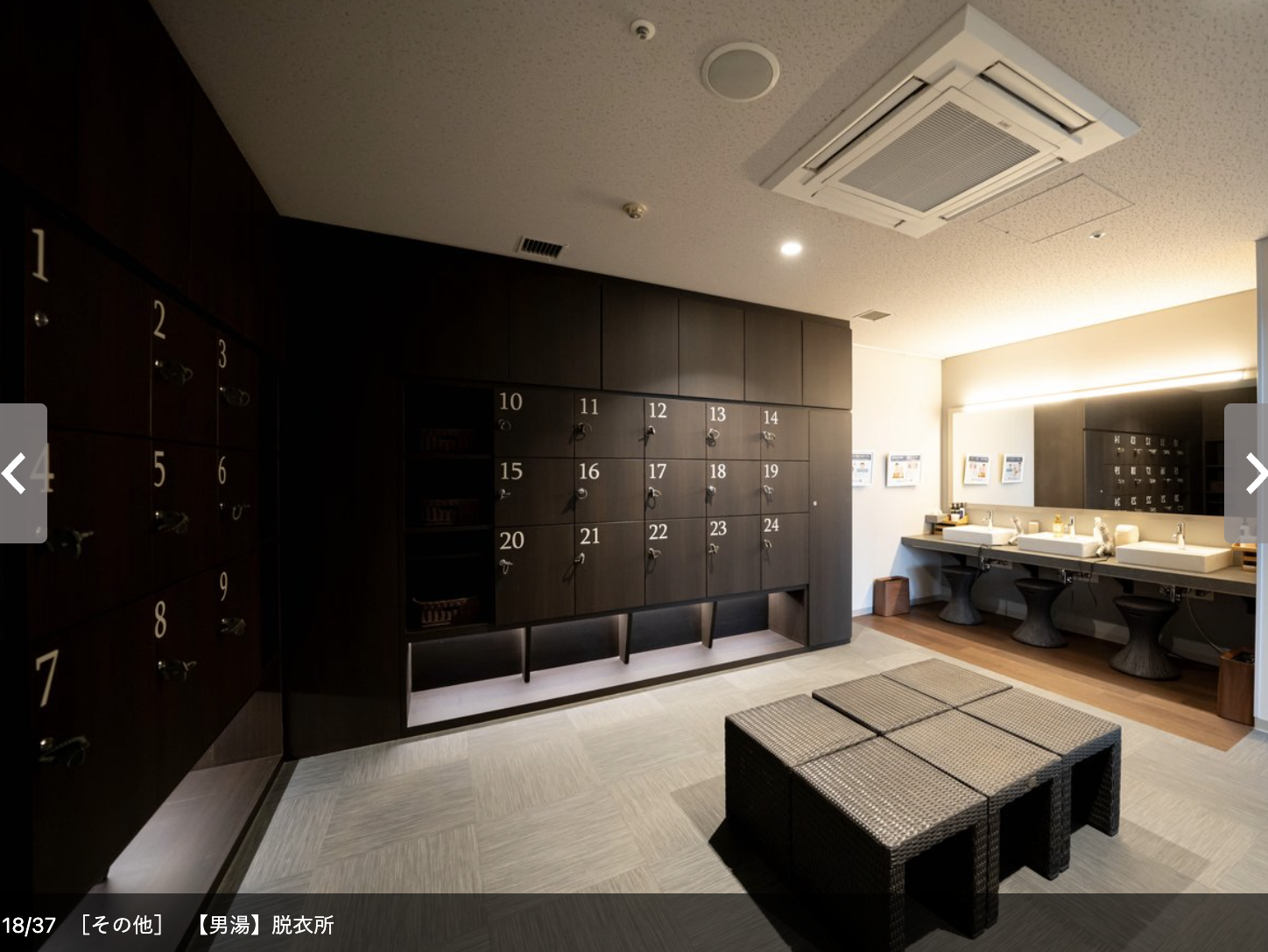 スクリーンショット 2025-08-12 15.00.50