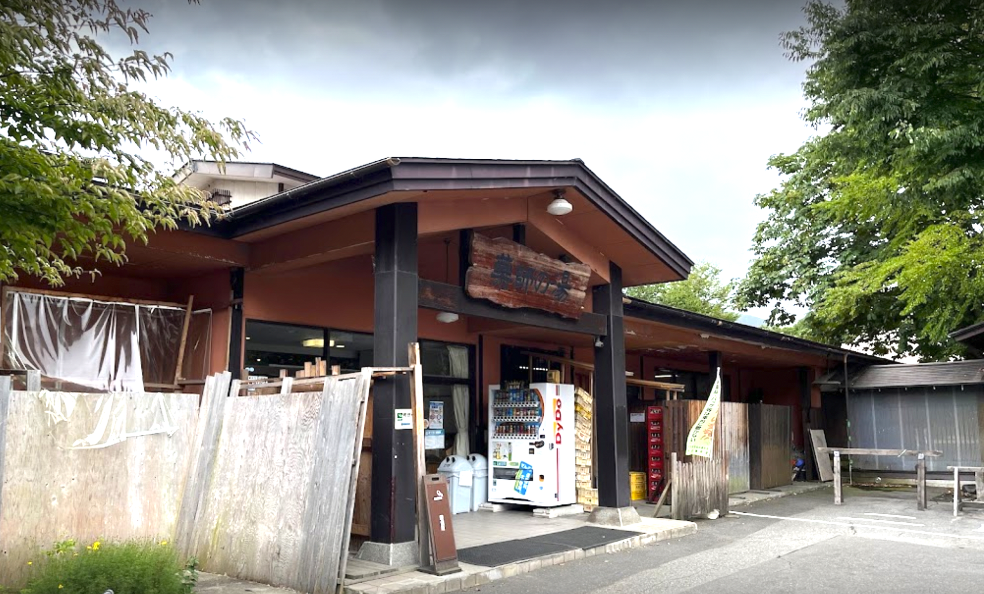 スクリーンショット 2022-10-03 7.54.19