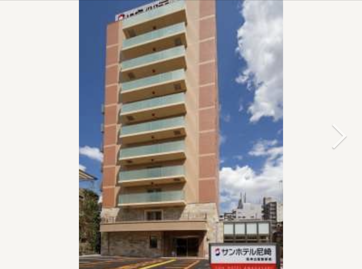 スクリーンショット 2025-12-16 17.39.29